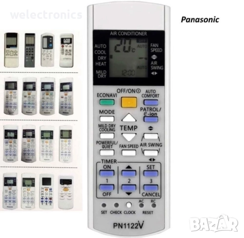 Дистанционни за климатици, снимка 8 - Други - 52055307