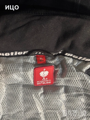 Мъжко зимнo работно яке Engelbert Strauss motion, снимка 8 - Якета - 53246102