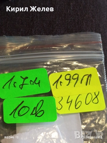 Сребърна обеца с инкрустирани кристали Сваровски елегантен дизайн 34608, снимка 8 - Обеци - 52720056