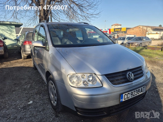 VW Touaran 2.0, 140 к.с., снимка 2 - Автомобили и джипове - 53857387