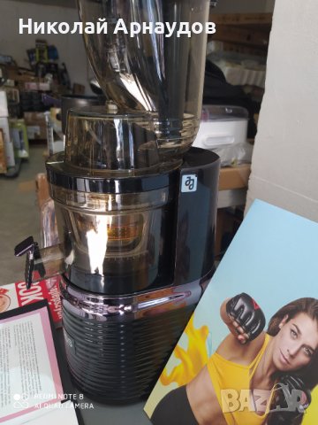 4SWISS Slow Juicer BM202xJJ - Електрическа сокоизстисквачка, снимка 4 - Сокоизстисквачки и цитрус преси - 42294448