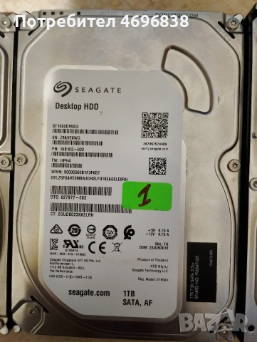 продавам хард дискове , снимка 3 - Външни хард дискове - 53475243