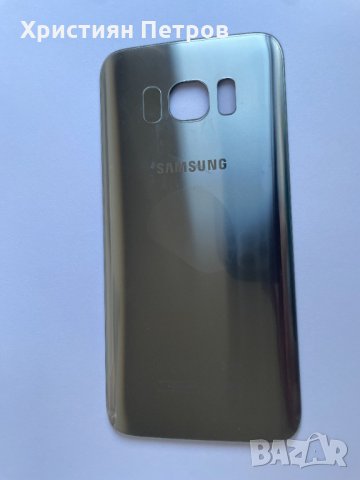 Заден капак за Samsung Galaxy S7 edge G935 в Резервни части за телефони в  гр. София - ID35992932 — Bazar.bg