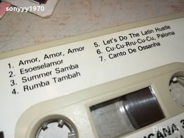 SUPAMERICANA 3 LATIN FESTIVAL-ORIGINAL TAPE 2012241806, снимка 10 - Аудио касети - 48418104
