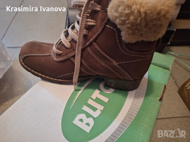 дамски боти