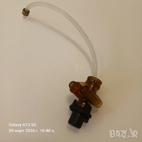 част за кафеварка, снимка 7 - Кафемашини - 53770694