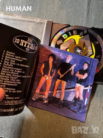 Die Arzte - Berluc -  Bohse Onkelz, снимка 6 - CD дискове - 49440980