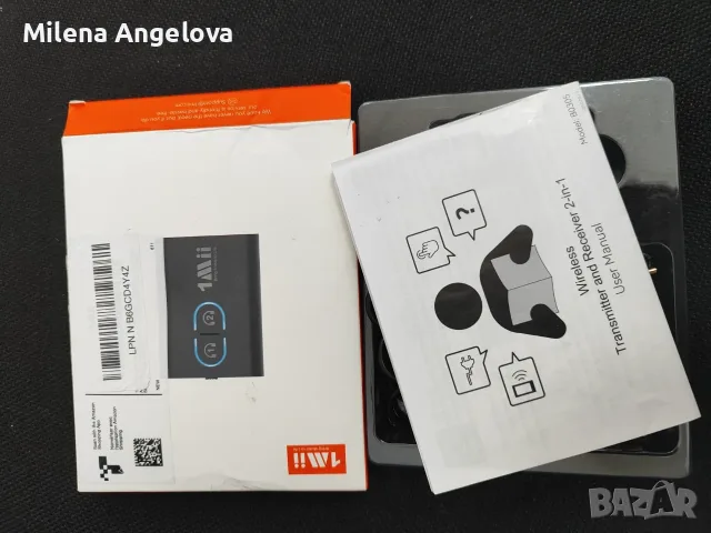 Wireless transmitter/receiver, снимка 3 - Друга електроника - 55812459