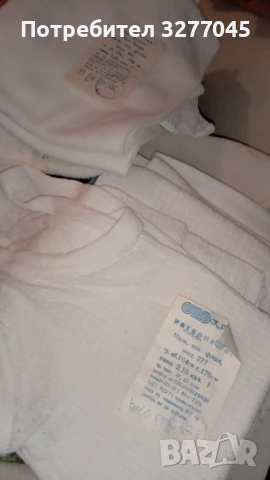 Тензух, снимка 2 - Други - 50650839