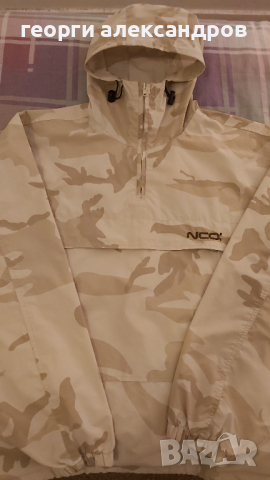Ново камуфлажно яке,марка NCO , снимка 1 - Якета - 36188173