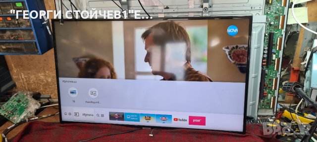 UE43NU7092U BN9649470A BN94-00030W P54  CY-NN043HGNV6V BN96-45678C