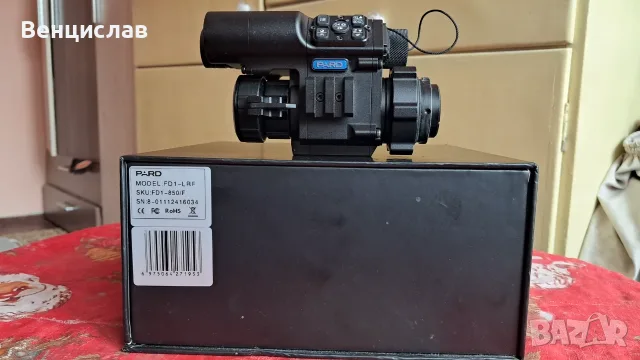 Уред за нощно виждане Pard FD1-850 LRF