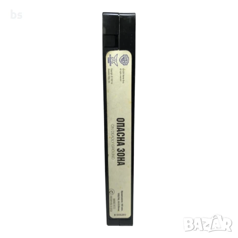 Опасна зона (VHS / DVD) със Стивън Сегал , снимка 5 - DVD филми - 51119905