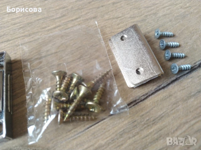 Патрони, секретна ключалка чисто нови. , снимка 3 - Други стоки за дома - 50666539