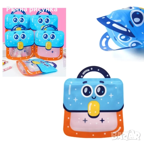 Детска ПВЦ чантичка с дръжки .,различни модели, снимка 6 - Декорация за дома - 51762331