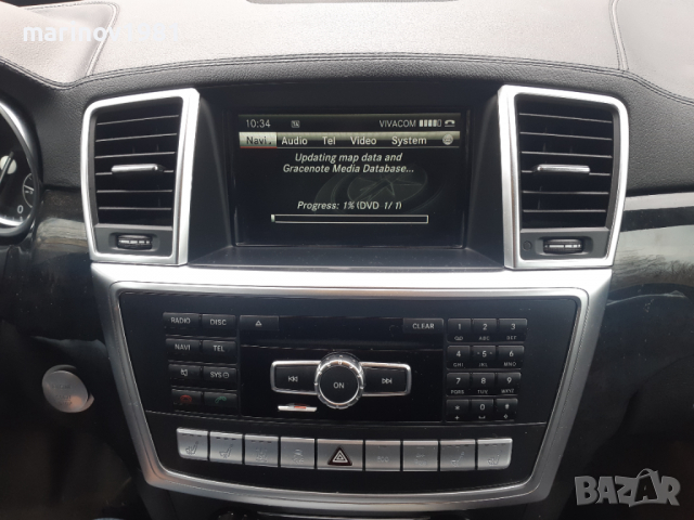 Mercedes COMAND NTG 4.5/ 4.7 Europe   Sat Nav Map Update, снимка 3 - Аксесоари и консумативи - 36206705