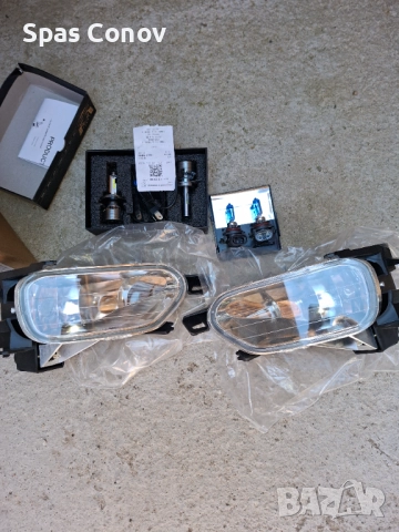 Светлини за crv 2