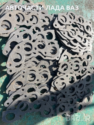 Части за Лада 