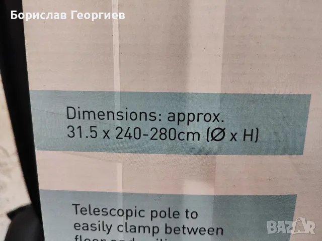 нов Стелаж за обувки за 48 чифта, снимка 4 - Други стоки за дома - 49843481
