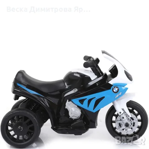 Акумулаторен детски мотор BMW S1000RR 6V – Светещи Фарове и реалистичен дизайн, снимка 6 - Коли, камиони, мотори, писти - 55996905