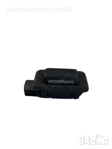 Дръжка за отваряне на заден прозорец за Jeep Commander (2010) 56042450AB