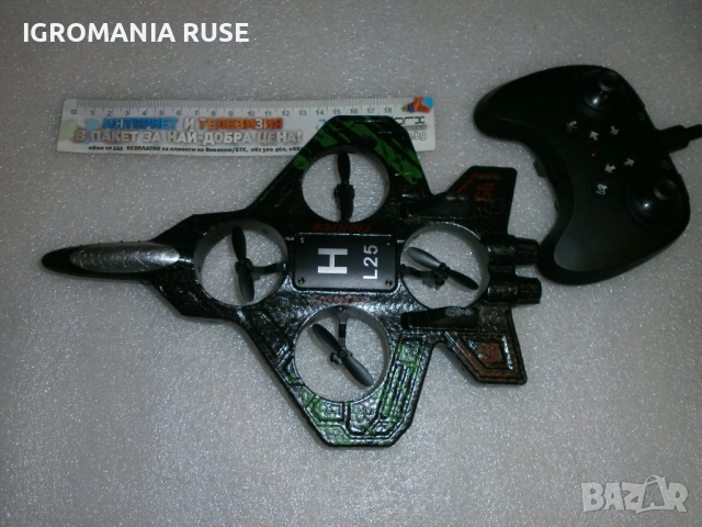 AIRPLANE AIRCRAFT САМОЛЕТ ДИСТАНЦИОННО Remote Control RC 2.4G With Light, снимка 4 - Дронове и аксесоари - 52674872