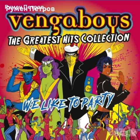 THE BEST OF VENGABOYS - Limited Edition PINK Vinyl, снимка 2 - Грамофонни плочи - 51593276