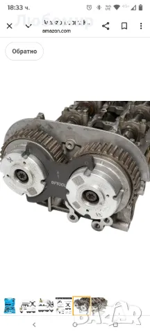 Инструмент за синхронизация на Ford Mazda, Комплект за зацепване на двигател 

, снимка 5 - Други инструменти - 50194831