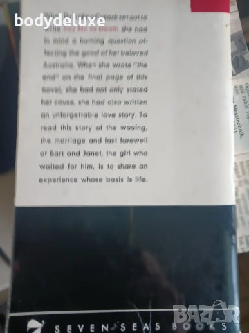 Dymphna Cusack "Say no to Death", снимка 2 - Художествена литература - 48108954