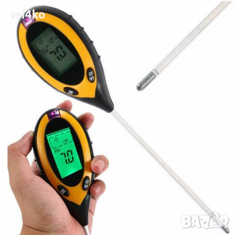 4 в 1 дигитален тестер за проучване на почвата, снимка 11 - Градински инструменти - 39533985