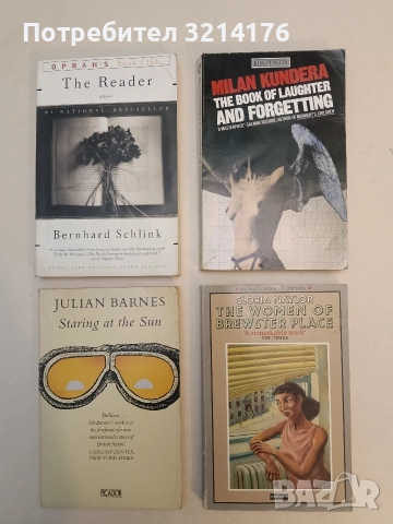 The book of laughter and forgetting - Milan Kundera