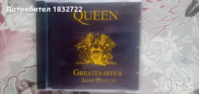 ЛИЧНА КОЛЕКЦИЯ С ДИСКО МУЗИКА ,ВИДЕО КЛИПОВЕ НА ФЛАШКА ИЛИ НА DVD ИЛИ CD, снимка 10 - CD дискове - 50238221