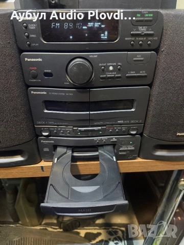 Panasonic SA-CH32 аудио система Перфектно , снимка 8 - Аудиосистеми - 53864894
