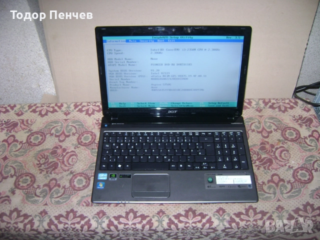 Acer Aspire 5750G - Core i3, 4 GB RAM за части или окомплектовка, снимка 6 - Лаптопи за дома - 52907799