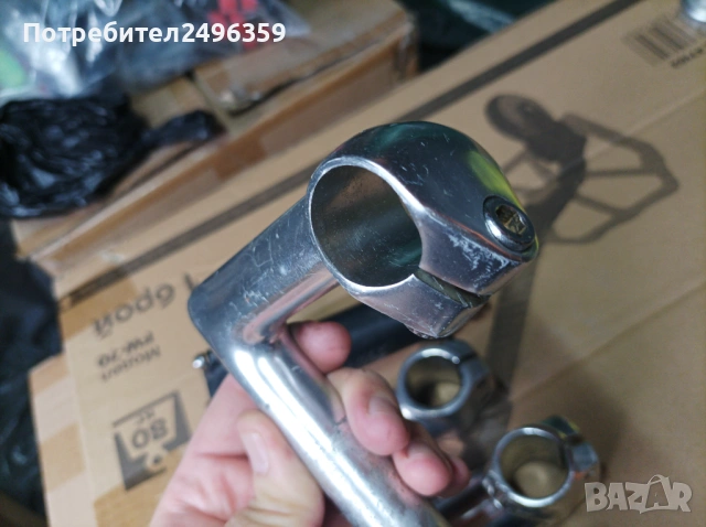 Лапи за велосипед, снимка 7 - Части за велосипеди - 53566402