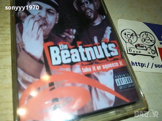 THE BEATNUTS-КАСЕТА 0606231015, снимка 2 - Аудио касети - 40994290