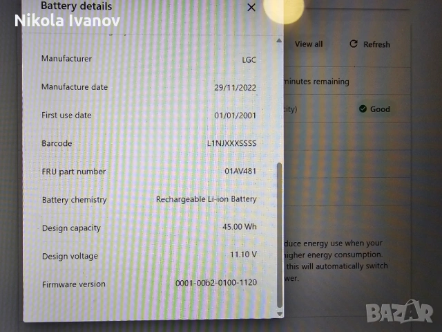 Батерия за Lenovo Thinkpad L380 L390 Yoga | L17M3P55 01AV481 | 41.24 Wh от 45 Wh | 91% Живот | 11.1V, снимка 5 - Части за лаптопи - 53276403
