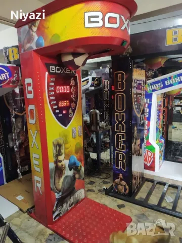 Боксова Круша, снимка 3 - Друга електроника - 48299176