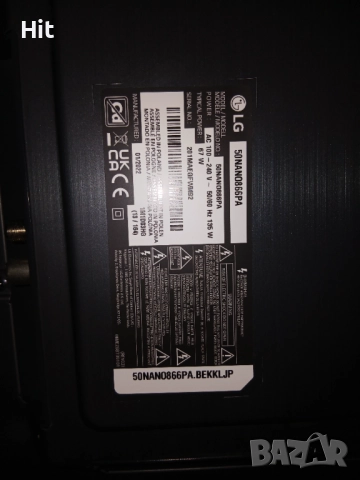 LG 50инча смарт за части 