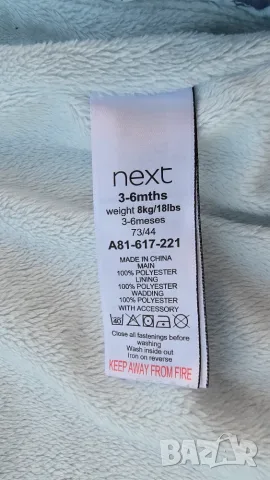 Бебешки космонавт Next Baby Boy 3-6 месеца, снимка 3 - Бебешки ескимоси - 56173313