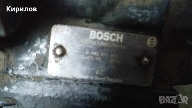 ГНП-горивонагнетателна помпа за Peugeot 406 (1998 - 2003) 2.0 HDI 110, 109 к.с., № Bosch 0445010010, снимка 4 - Части - 48177178