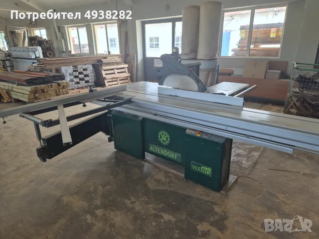 Циркуляр Altendorf WA80 