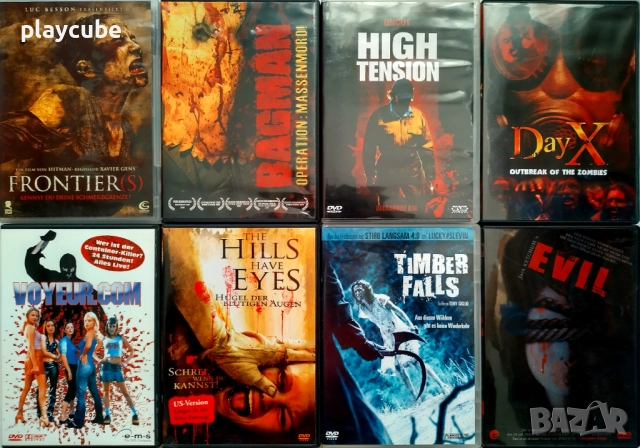 DVD хитови филми без БГ субтитри, снимка 3 - DVD филми - 52523081