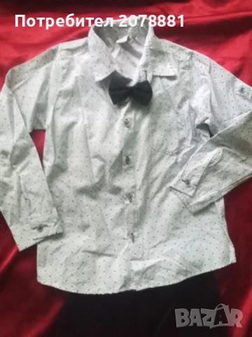 За 1 учебен ден , снимка 4 - Детски комплекти - 51389875