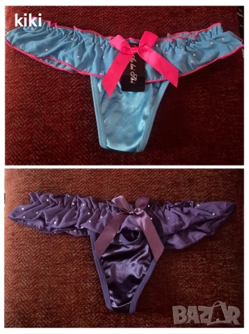 S-M Дамски сатенени полупрашки в синьо и лилаво 