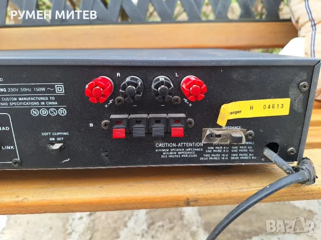 Усилвател NAD 701, снимка 6 - Ресийвъри, усилватели, смесителни пултове - 49503394