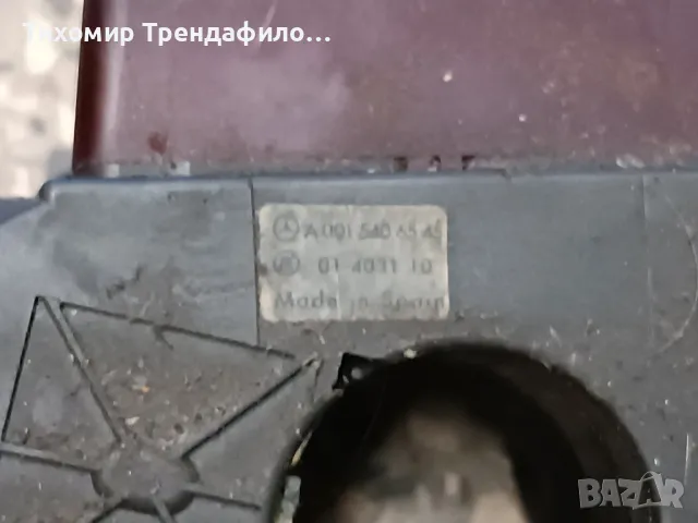 W163 A0015406545 , a 001 540 65 45 , 46501 , 46521 ,  163 460 01 49 , 1634600149
mercedes ml class
, снимка 3 - Части - 47575426