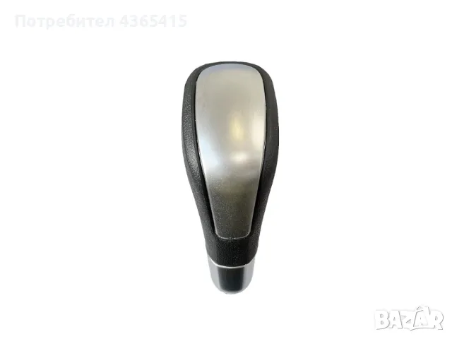 Топка за скоростен лост за Renault Fluence / Laguna 3 / Megane 3 - 8200641407 Автоматик