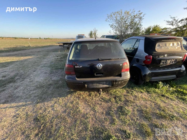 vw golf 4 4 motion 1,9 tdi на части голф 4 теглич , снимка 6 - Автомобили и джипове - 51773404