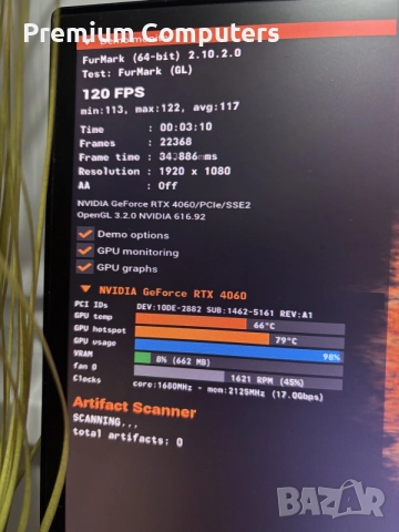 Геймърски сетъп/компютър Ryzen 5600XT/RTX4060 8GB/16 Ram/512 ssd/750 HDD/750W +Монитор и периферия, снимка 12 - Геймърски - 56166919